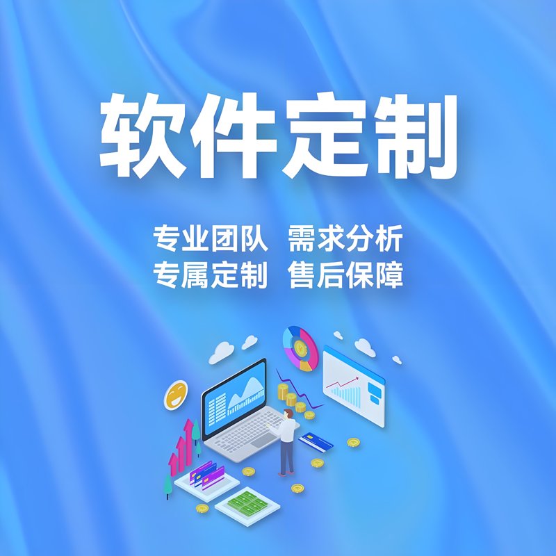 系统集成行业动态：构建现代企业信息化体系