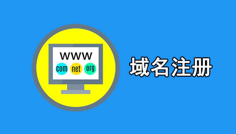 企业官网定制选购指南:打造您独特的在线名片