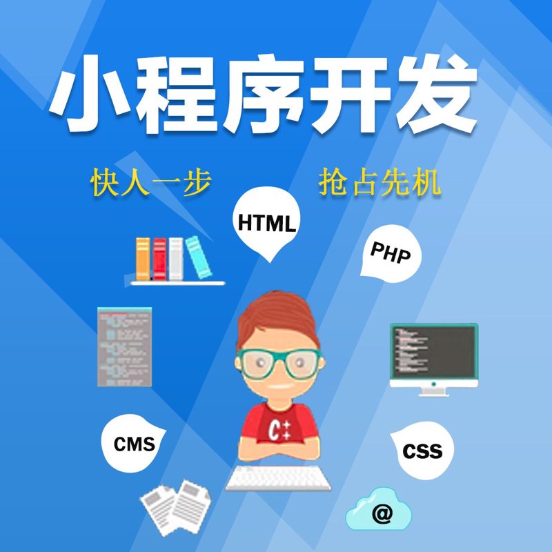 上海网站建设,让企业如同插上翅膀在互联网自由翱翔
