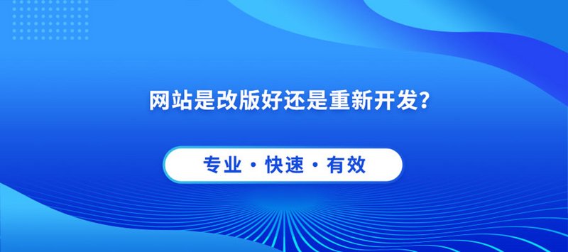 系统集成：构建现代企业的数字化桥梁